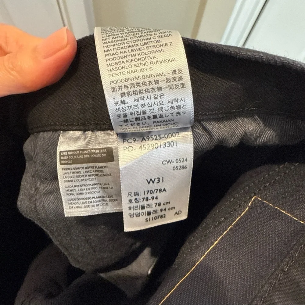 New LEVI'S® X JJJJOUND 501® '93 JEANS Size 31